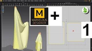 Marvelous Designer секреты  Увеличение быстродействия Настройка MD Полотенце Интерьер 3d Урок 52