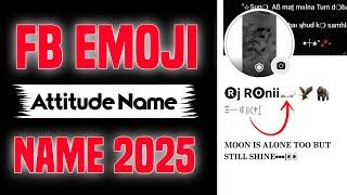 FACEBOOK EMOJI ID NEW UPDATE 2025 | FACEBOOK EMOJI NAME ID