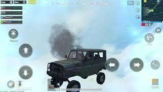 Баг в PUBG