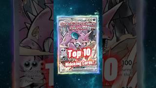 Top 10 EXPENSIVE Nidoking Pokemon Cards  #shorts #top10 #pokemon #nidoking #destinedrivals