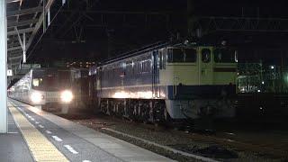 Departures of various trains at Matsuyama Station at night, before the station was elevated in 2018