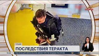 Турция нанесла удары по объектам РПК в ответ на теракт в Анкаре