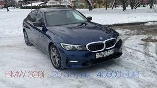 BMW 320i Sport Line  G20 -184 л.с.  20370 км 2019 года