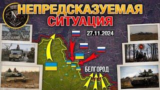 Продвижение В Великой Новоселке️Отступление С Купянска️Штурм СвердликовоВоенные Сводки 27.11.2024