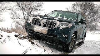 Toyota Prado / система KDSS