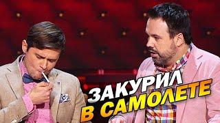 Дуэт имени Чехова - Этот номер не входил в эфир нигде