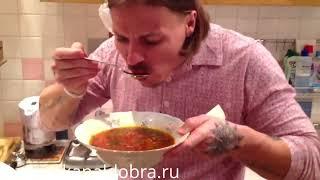 =Сергей Симонов - струячим БОРЩ на розовой кухне=