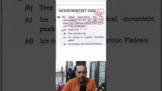 UPSC PYQ GeoScientist 2025 through Trick & Elimination #iasaspirants #iasprelims