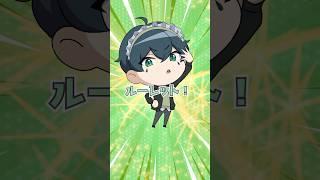 【ロシアンルーレット】１つだけビリビリカチューシャwww #shorts #スマイルヴァンパイア