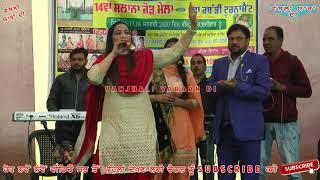 Rimpy grewal || live junduke  || Latest Punjabi Songs || Point Seven