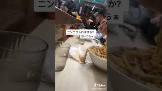 【炎上】客に向かって｢ｺﾞﾗｧ！」横暴なラーメン屋の店員が話題に