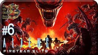 Aliens:Fireteam Elite[#6] - Эвакуация (Прохождение на русском(Без комментариев))