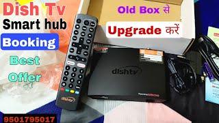 Dish Smart Hub (Smart Set-Top Box)- Powered by ANDROID TV with Prime Video / Youtube / Watcho