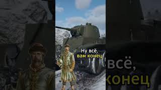 Подвиги древних Русов на Бт-7 | War Thunder  #warthunder #бт-7