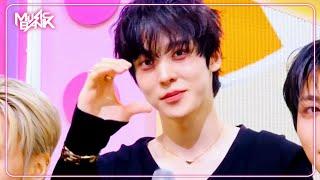 (Interview) Interview with ATEEZ [Music Bank] | KBS WORLD TV 250620