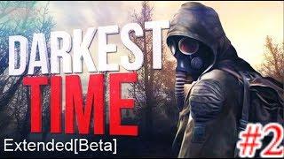 S.T.A.L.K.E.R. Darkest Time: Extended[Beta] #2. Быдляцкая Свалка.