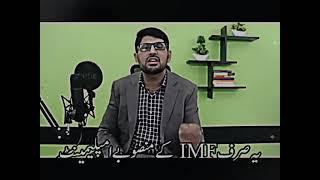 Planning of our State for the People || Imran Yousafzai