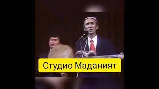 Шерали Жураев Каро Кузим