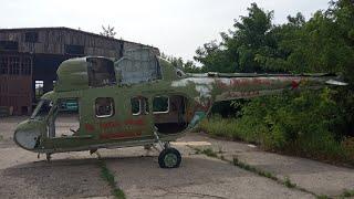 Заброшенный аэродром в г.Волчанск. Часть-1.