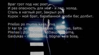 [LIETUVIŠKAI] МиМиМи - Dramma [LYRICS]