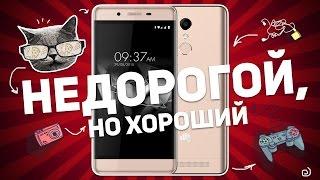 MICROMAX CANVAS JUICE A1 PLUS: НЕДОРОГОЙ, НО ХОРОШИЙ