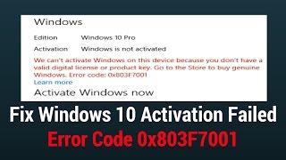 Fix Windows 10 Activation Failed Error Code 0x803F7001