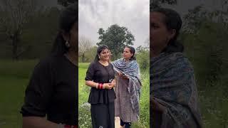 Bindu neelu domo sakhiya #dailyvlogs #lifeofdeepak #indianyoutuberdeepak #couple