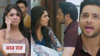 Anupama Today NEW PROMO 20 June - Will Prem tell who did he meet?