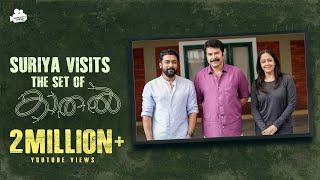 Suriya Visits the Sets of Kaathal - The Core | Mammootty | Jyotika | Jeo Baby | Mammootty Kampany