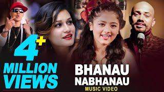 Bhanau Nabhanau | Ajay Adhikari Sushil Ft. Nirnaya NSK & Samikshya | Resh, Reema | New Lok Pop Song