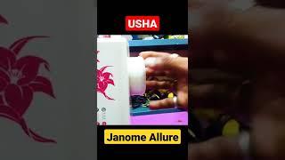 Usha Janome Allure , Usha Sewing Machine , Gohil Sewing Machine