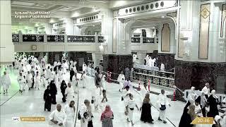  Makkah Live HD | Mecca Live | Makkah Live Today Now 