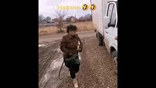  #shorts #нафаня