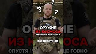 В СЕМЬЕ НЕ БЕЗ УРОДА #военные #fashion #bag #military #specialforces #army #airsoft #снаряжение