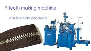 How to make metal zipper? zipper machine, zipper making machine