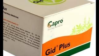 GID Plus Capsules