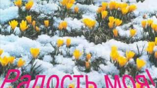 РАЮСЕ.WMV