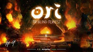 ЛАВОВАЯ ГОРА  ▪  ORI AND THE BLIND FOREST прохождение #9