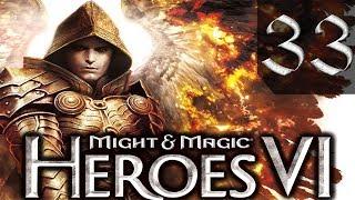 Герои 6(Might & Magic: Heroes VI)- Сложно - Прохождение #33 Лига теней-3