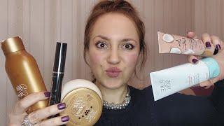 Заказ #Oriflame из каталога #4 2023! Тушь 5 в 1 ULTRA! - МАРТ 2023