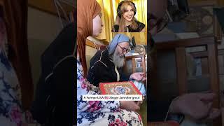Jennifer Grout Reciting Quran | Former  Singer