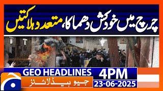 Islamic State suicide bombing in Damascus church | Geo News 4PM Headlines | 23 June 2025