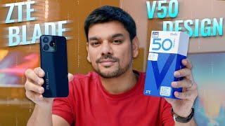 ZTE Blade V50 Design Unboxing | Glass Back, 90Hz FullHD display, 8GB/256GB | Price: Rs.28,999