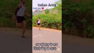 Indian Army running Status || army motivation status || army hardwork status || army hd 4k status ||