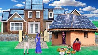 Solar House Indian Jugad Free Electricity Energy Generator Hindi Kahaniya Moral Stories Comedy Video