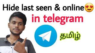 how to hide last seen in telegram / how to hide online on telegram / tamil / Balamurugan Tech