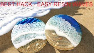 #2018 Best Resin HACK - Easy Way To Make Resin Waves