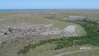 Тарханкутский заповедник, бывшее русло реки, Черноморский р-н, Крым, участки у моря, с квадрокоптера