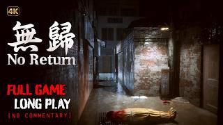 No Return - [with added EN subtitles] Full Game Longplay Walkthrough | 4K | No Commentary