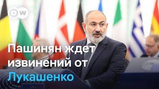 Армения отозвала посла из Минска и грозит выйти из ОДКБ - при чем тут Лукашенко